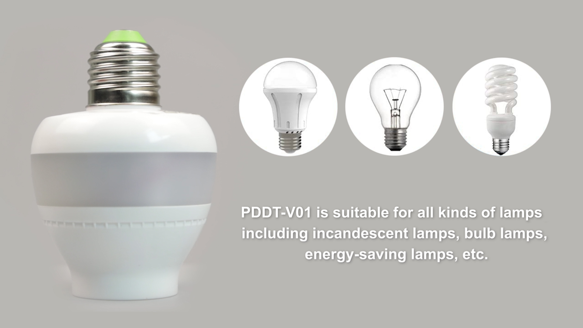 PIR vs micro-ondes: Quel support de lampe à capteur de mouvement vous convient?