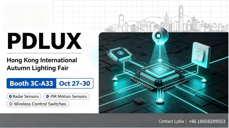 PDLUX participera au Salon international de l'éclairage d'automne de Hong Kong | Stand n°3C-A33, du 27 au 30 octobre